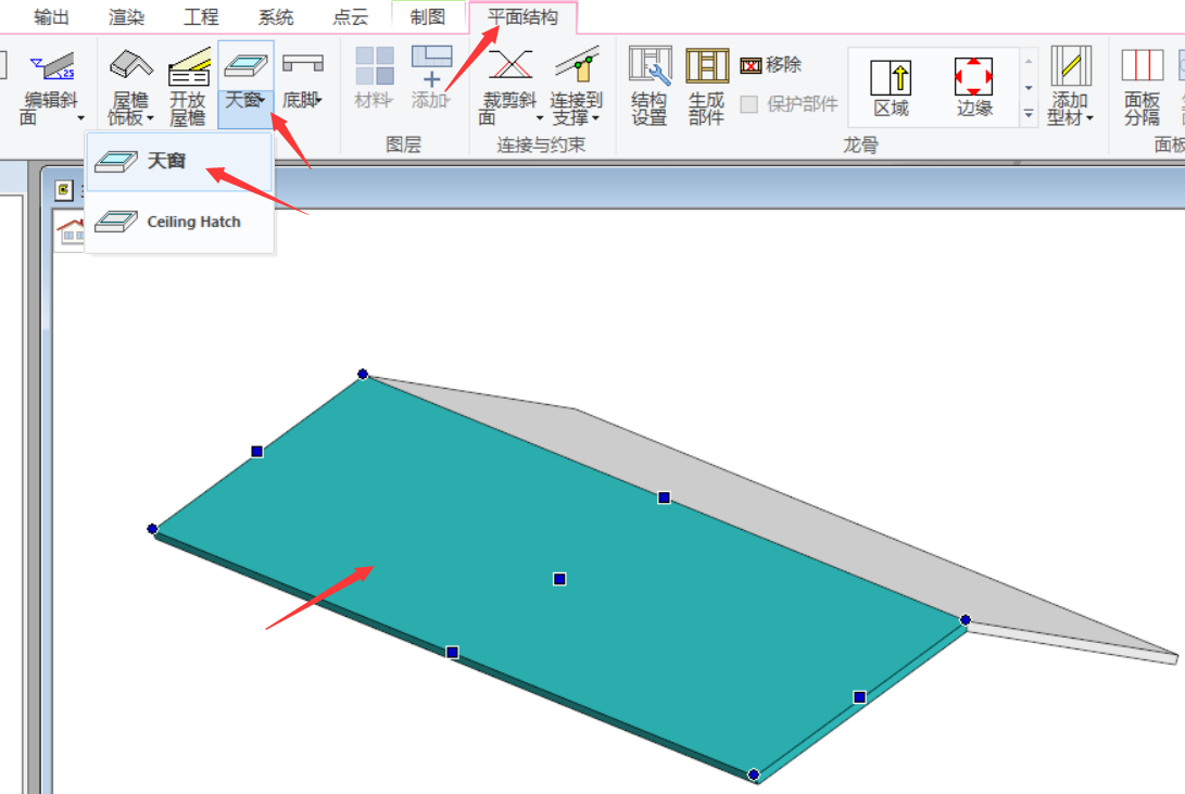 image2020-1-31_14-8-52.png