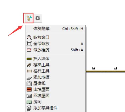 自定义鼠标右键4.jpg