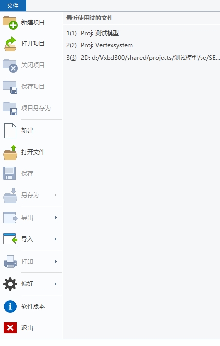 1.2-1.png