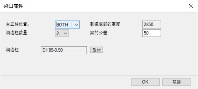 image2019-10-3_13-0-28.png