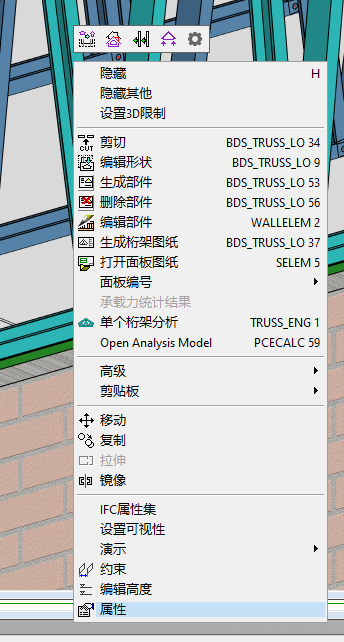 image2019-9-24_15-1-33.png