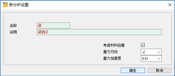 image2017-8-2_12-23-48.png