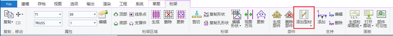 image2017-8-4_14-28-20.png