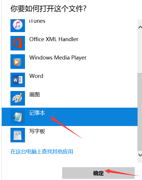 image2019-10-1_10-16-41.png