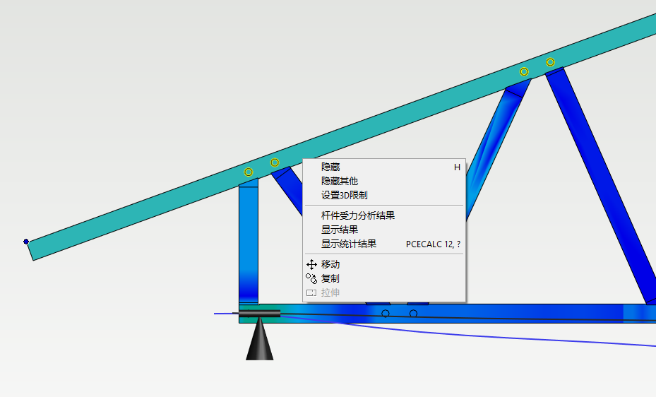 image2019-9-24_17-0-20.png