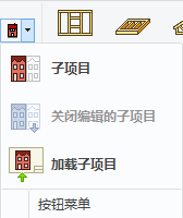 image2020-11-25_17-56-31.png