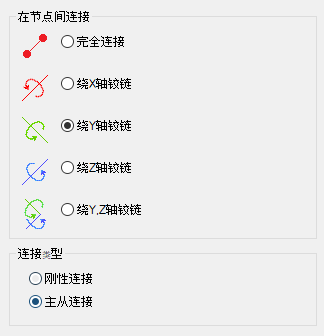 image2017-11-21_16-26-16.png