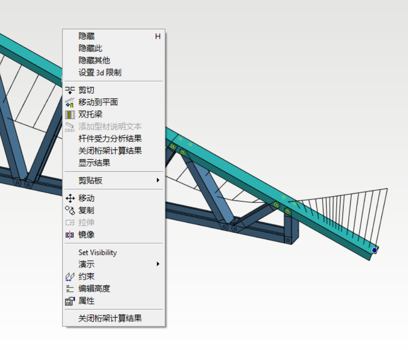 image2017-8-8_16-42-29.png