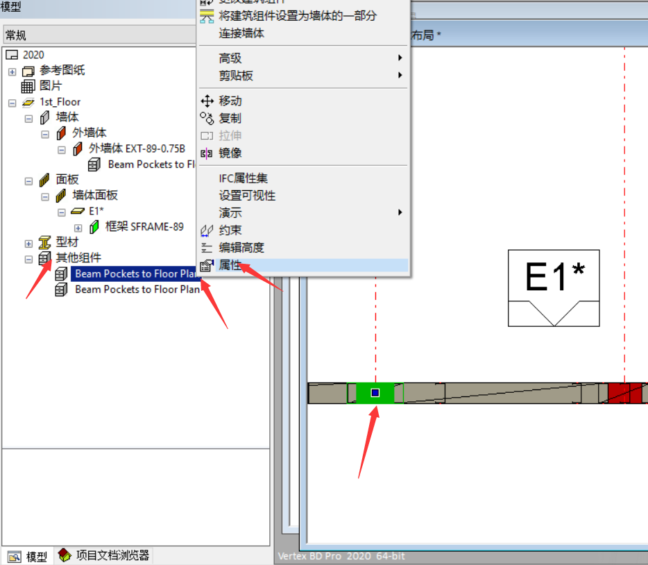 image2019-10-3_10-25-1.png
