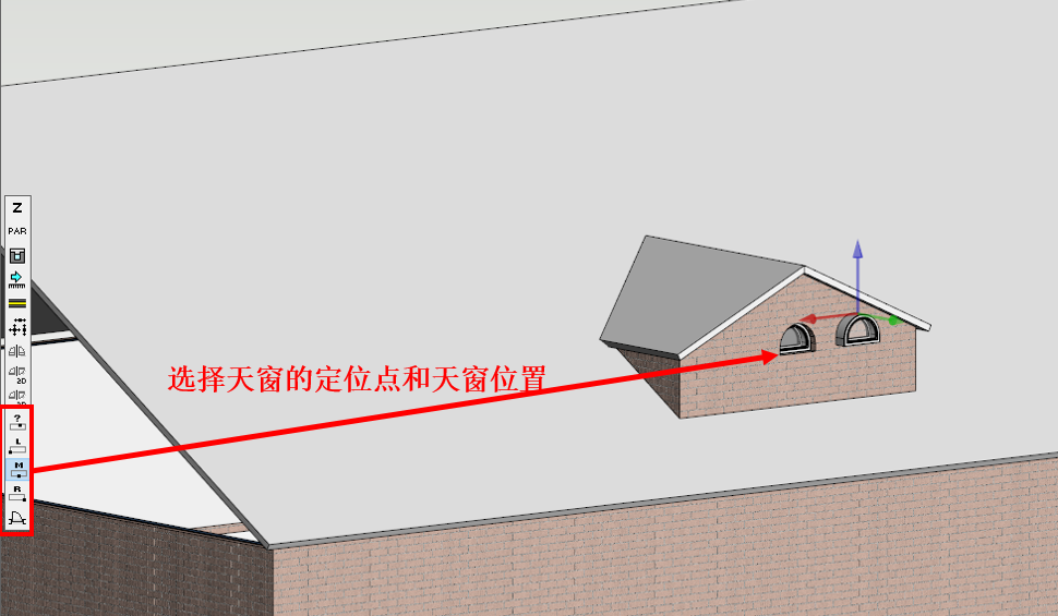 改变天窗水平位置.png