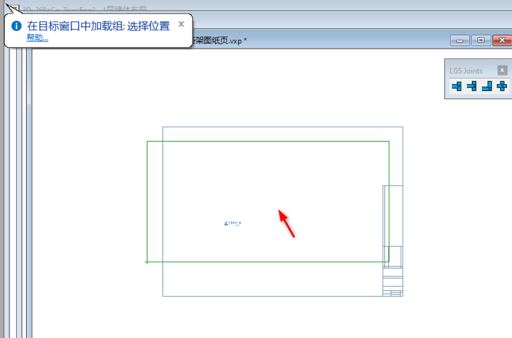 image2020-3-18_11-59-59.png