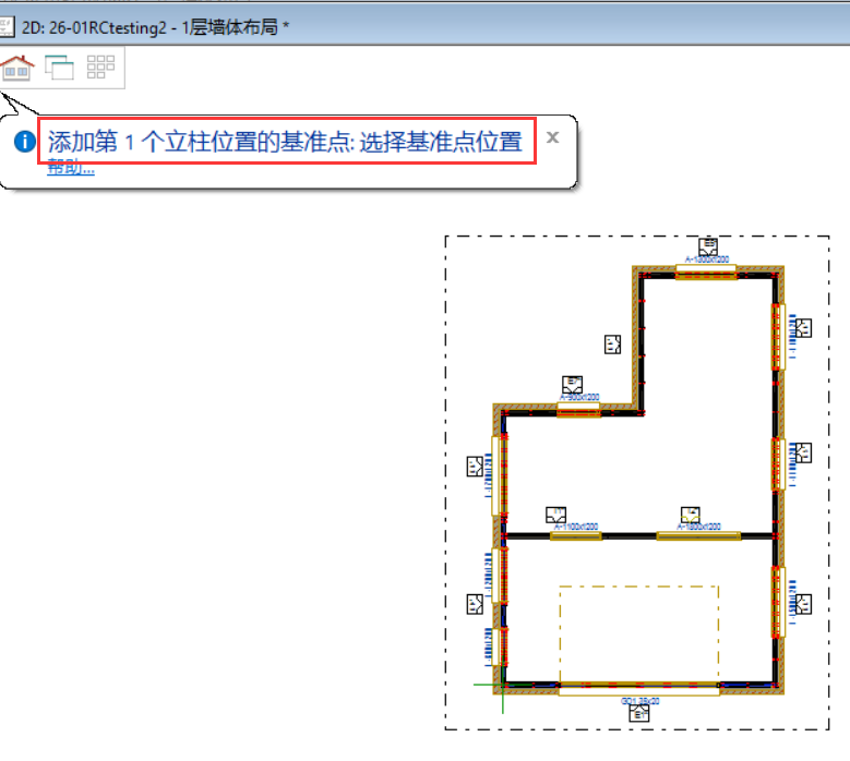 image2019-12-23_16-2-20.png