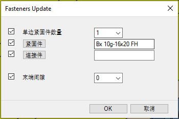 image2019-9-24_15-0-27.png