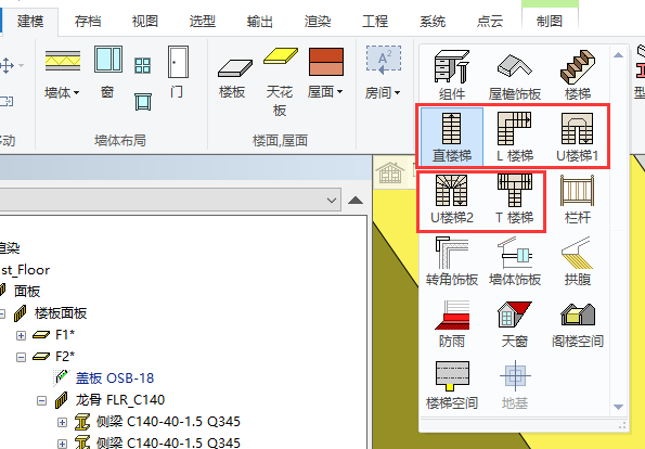 image2020-1-15_18-50-36.png