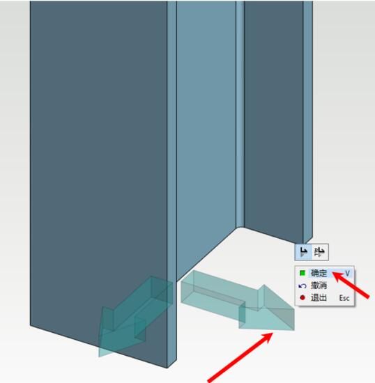 0105L arrow.JPG