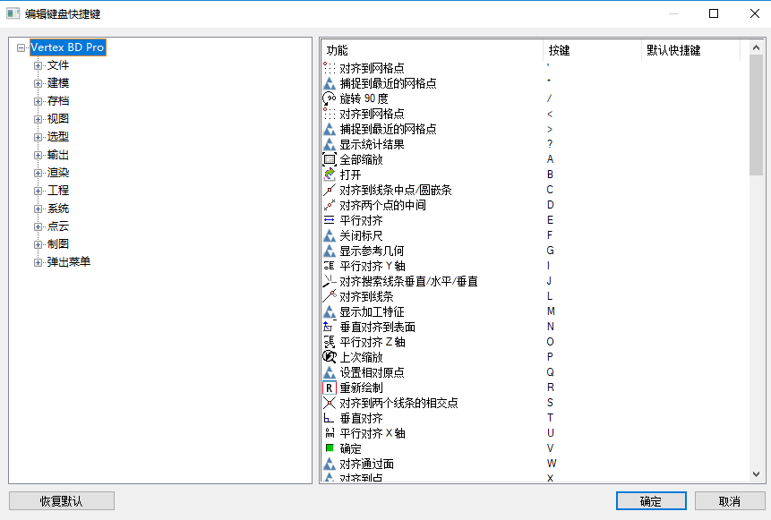 image2019-2-14_18-4-46.png