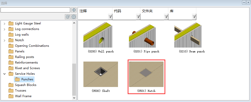 image2022-2-7_9-58-14.png