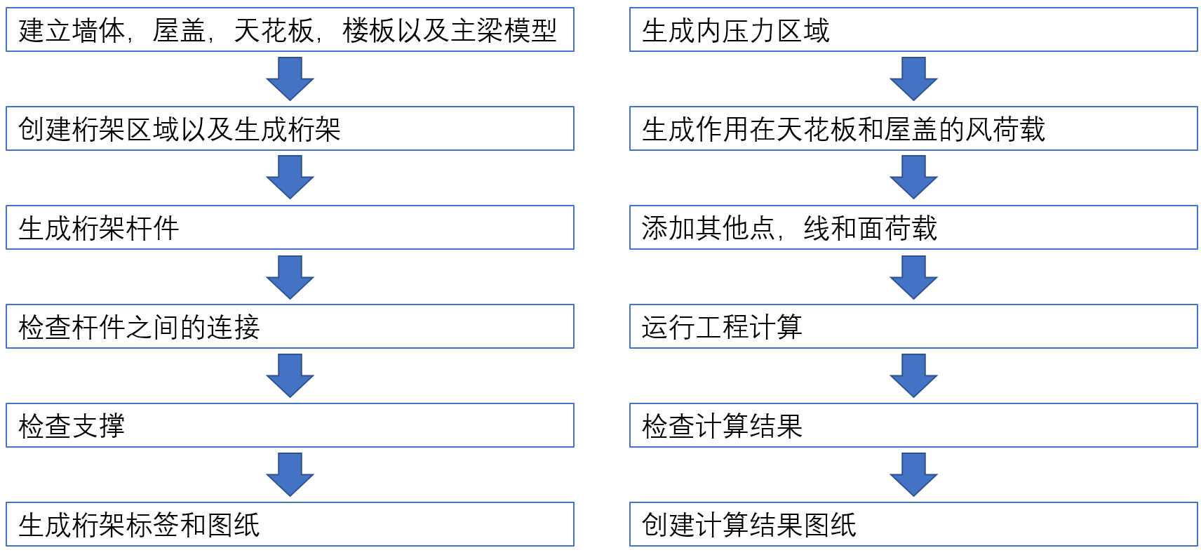 image2017-8-3_11-41-2.png