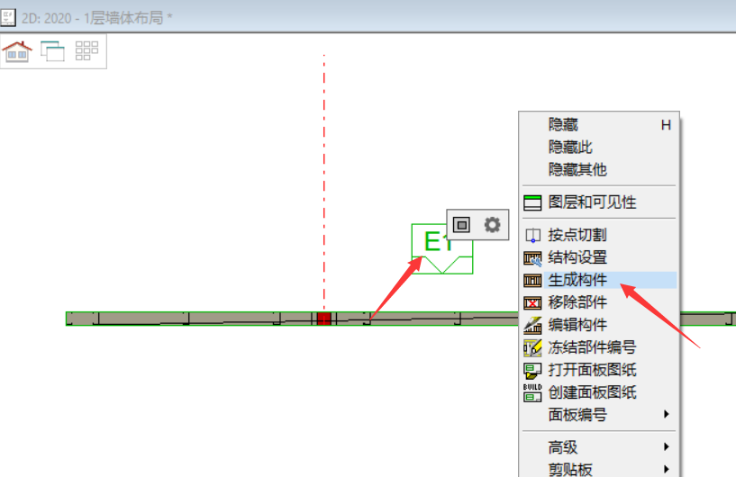 image2019-10-2_15-38-19.png