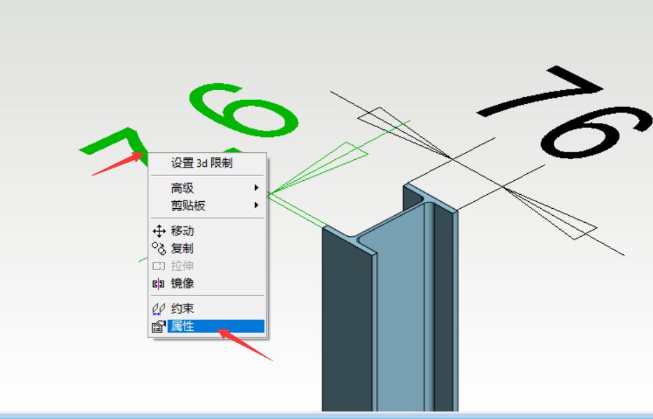 尺寸标注精度1.jpg