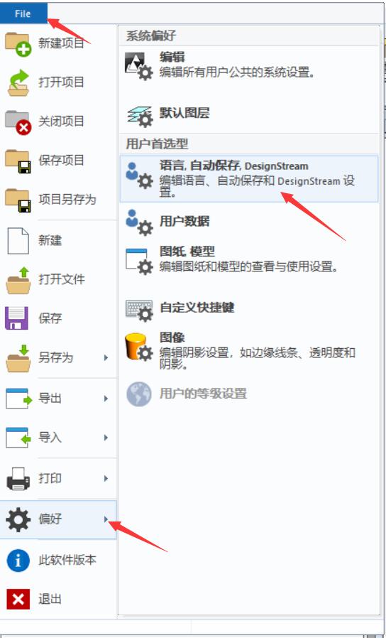 保存2.jpg