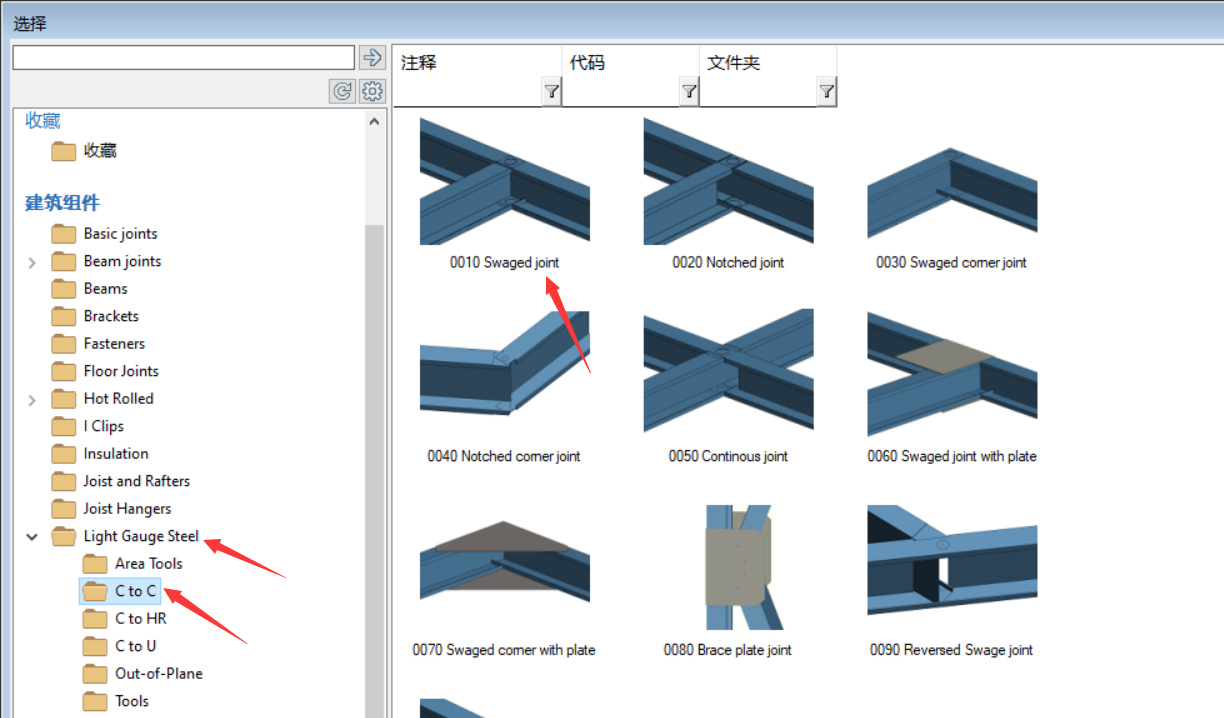 image2019-10-1_12-46-15.png