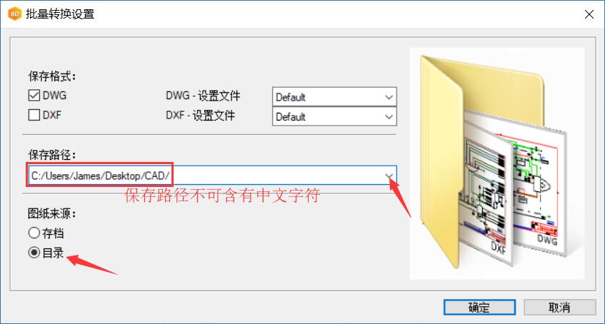 批量1.jpg
