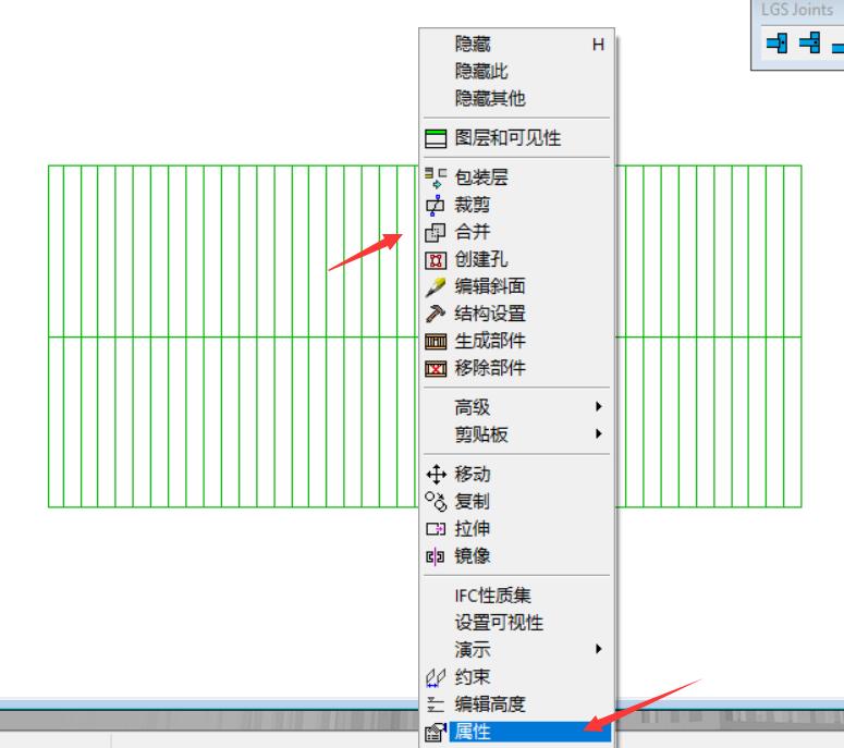 人字桁架1.jpg