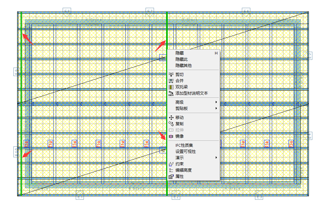 交叉件 2.png