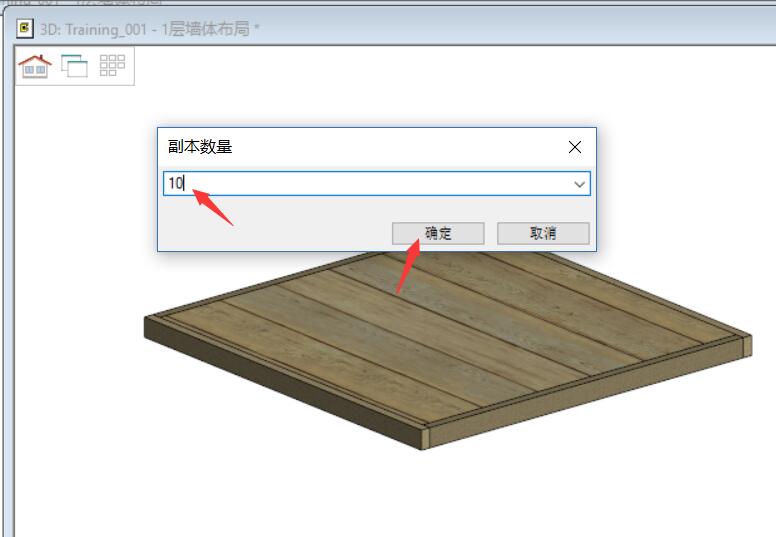 矩形8.jpg