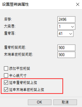 image2020-12-16_12-26-43.png