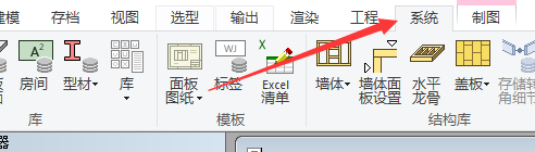 image2018-6-22_16-52-25.png