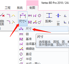 image2018-6-1_16-5-38.png