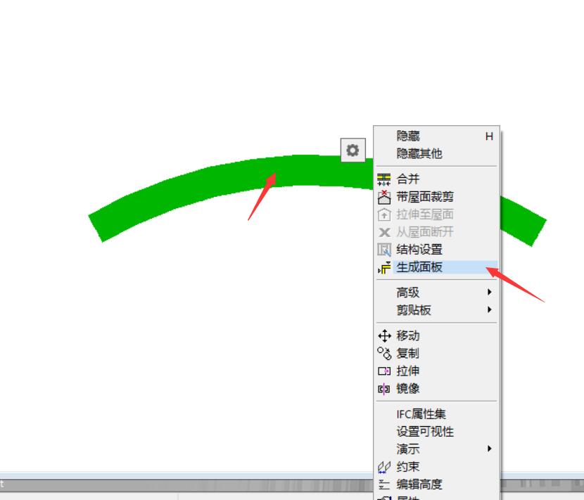 弧形墙体10.jpg