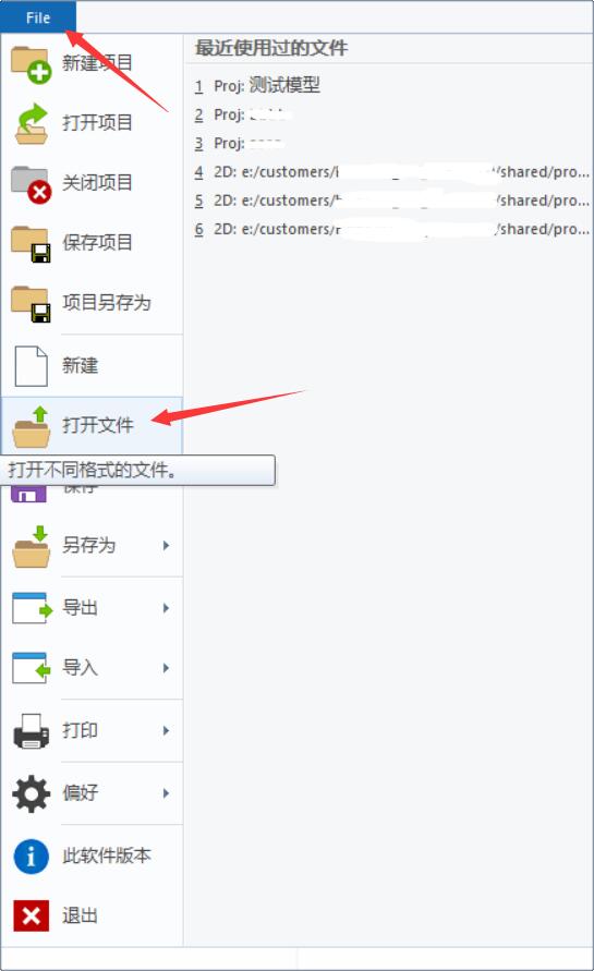 参考图纸1.jpg