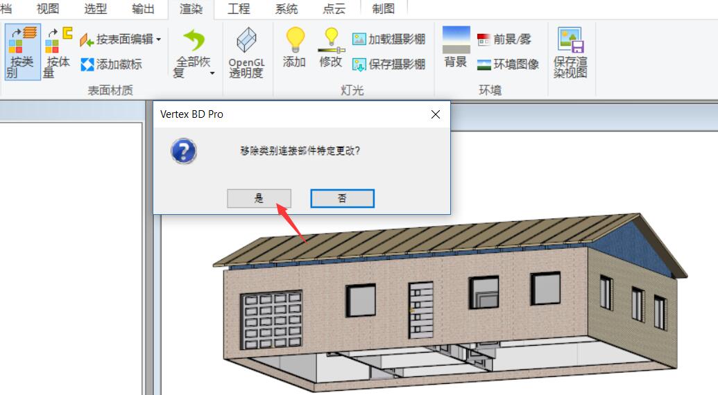 按类别3.jpg