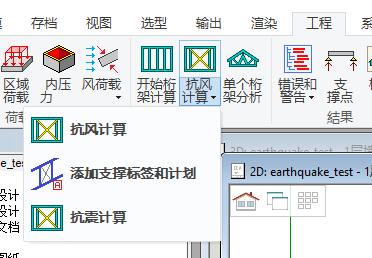 按钮位置.png