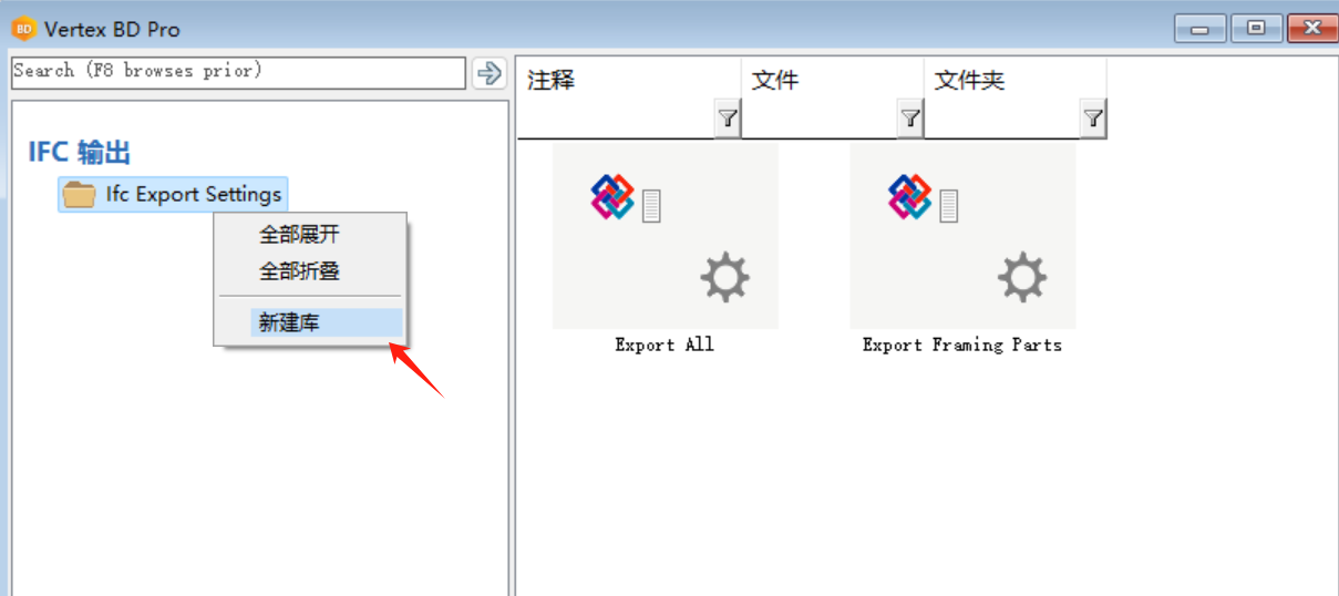 微信图片_20240325111521.png