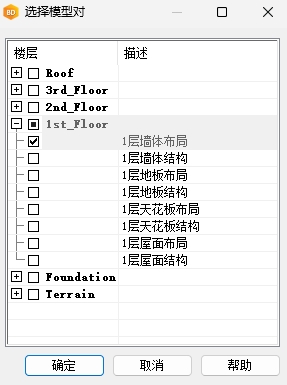 4.7.7-3.png