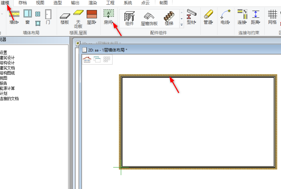image2020-3-3_12-12-45.png