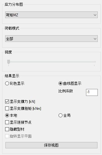 image2017-11-30_10-0-10.png
