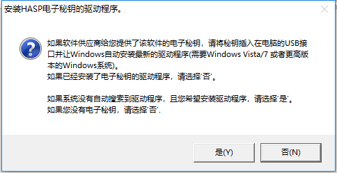 image2019-4-17_17-46-31.png