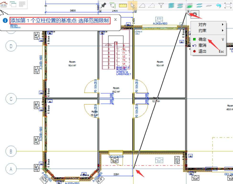 image2019-9-26_16-44-8.png