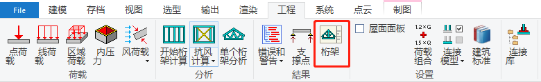image2019-9-24_15-20-34.png