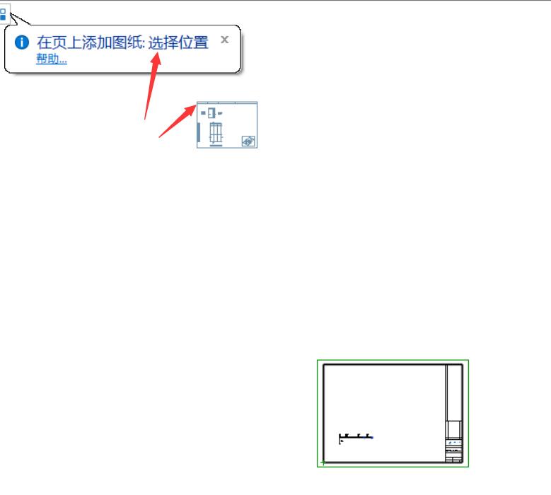 阵列图纸11.jpg
