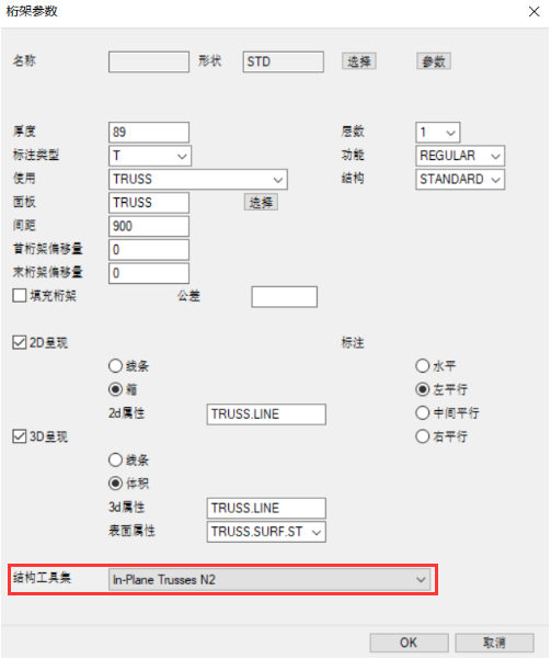 image2020-12-18_11-47-59.png