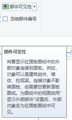 image2020-12-18_12-4-42.png