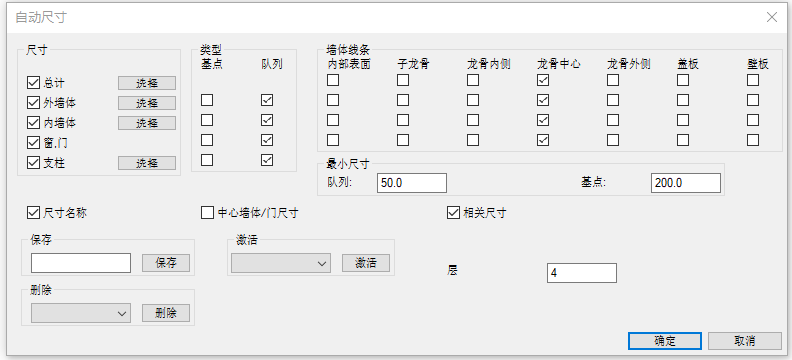 image2018-6-1_15-46-57.png