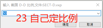 23.png