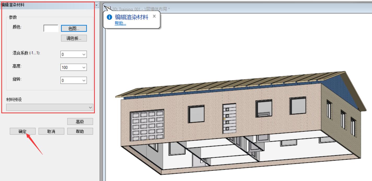 按体量4.jpg